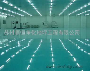 苏州环氧地坪