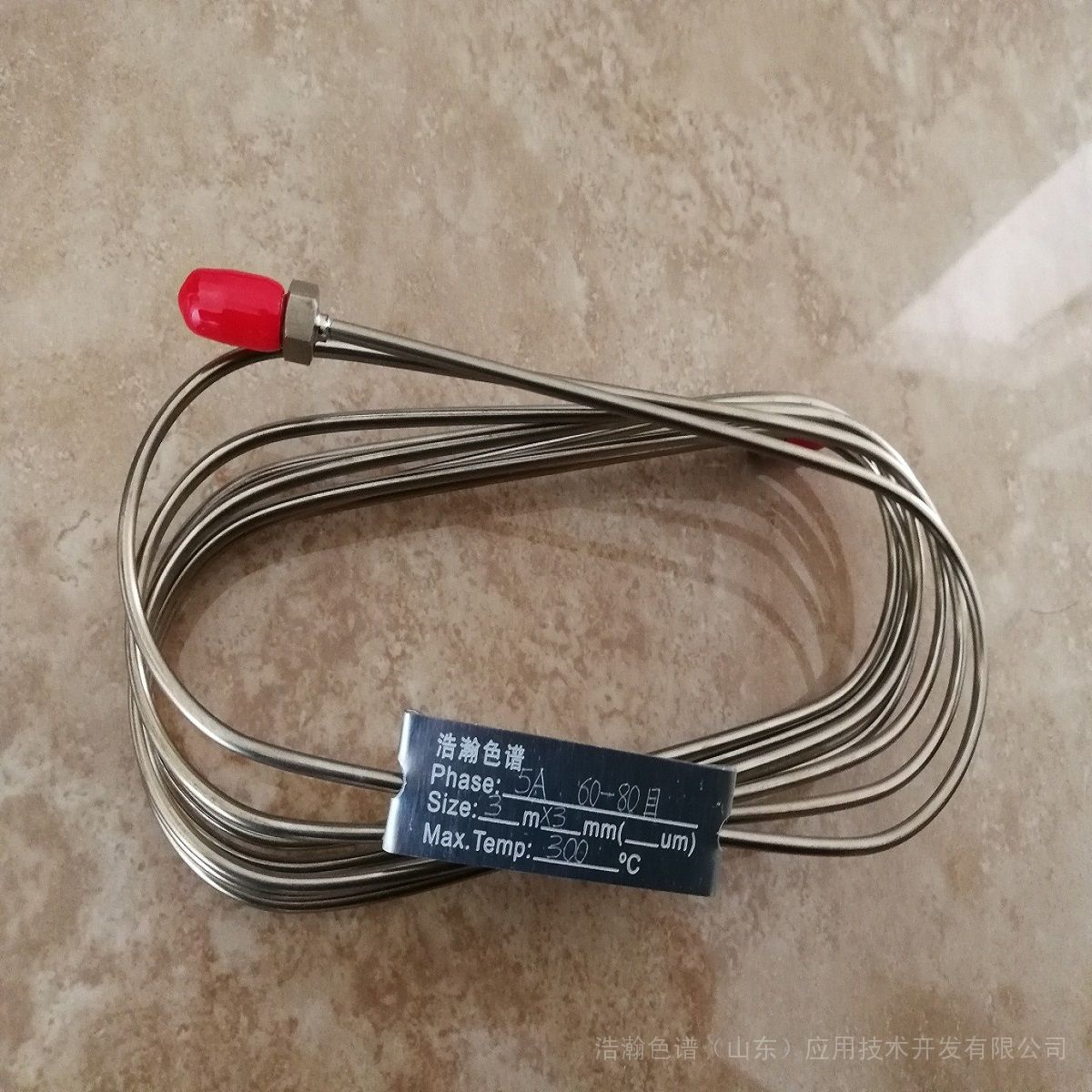 浩瀚PEG-20M填充柱测定工业用丁二烯中微量二聚物2m*3mm