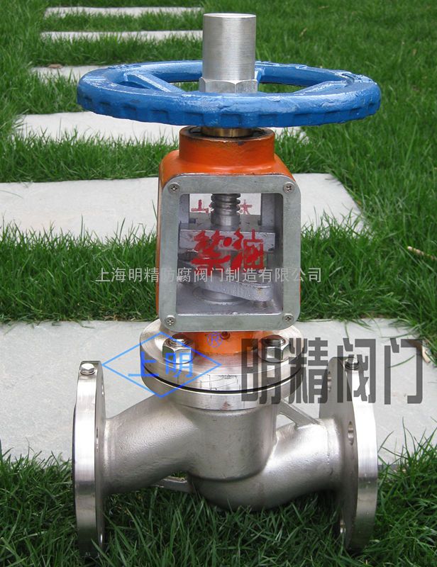 不锈钢氧气截止阀