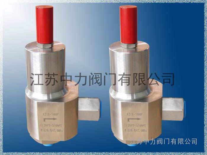 不锈钢全启式超高压CNG安全阀