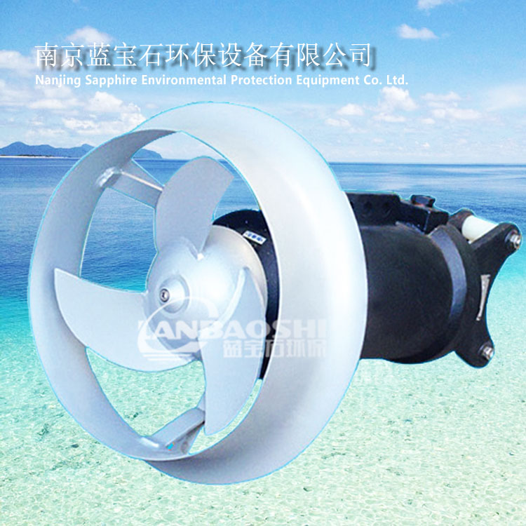 碳钢潜水搅拌机QJB7.5/12-620/3-480安装