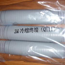 供應(yīng)經(jīng)銷3M電纜接頭,3m電纜頭5624K-CN