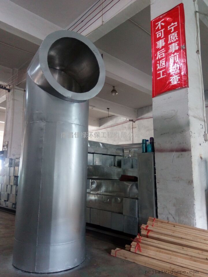 弯头消声器
