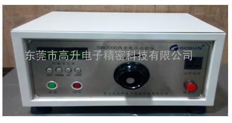 残余电压测试仪GB9706.1-2007
