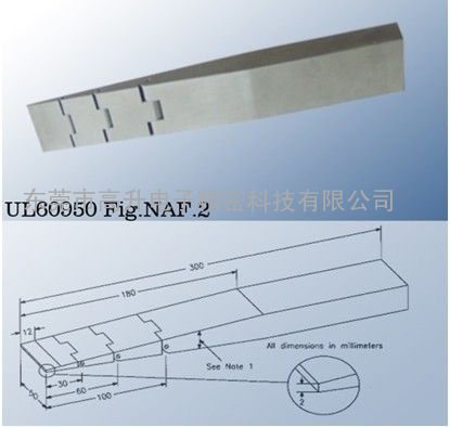 楔形试验探针/楔形试验探棒