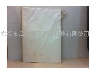 IEC60065测试纸