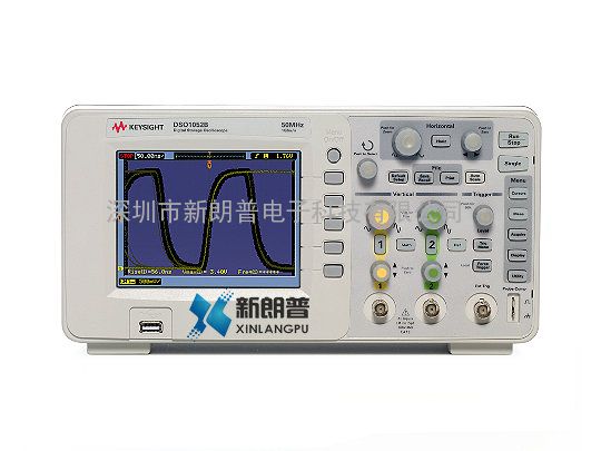 是德丨50MHz双通道模拟示波器DSO1052B