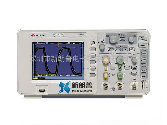 是德丨70MHz双通道模拟示波器DSO1072B