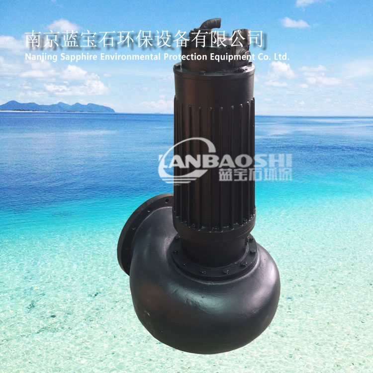 QW型潜水排污泵回流泵淤泥泵蓝宝石15kw