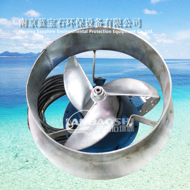 潜水搅拌机安装示意图潜水泥浆搅拌机QJB0.85kw