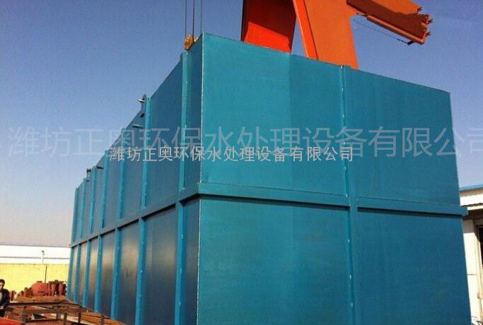 威海屠宰污水处理设备免费安装
