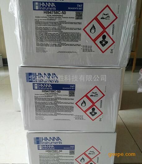 意大利哈纳HI94758C-50专用总磷分析试剂药剂