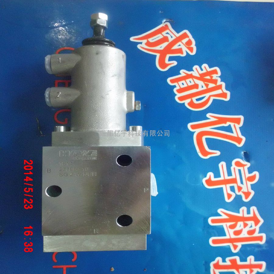 哈威紧急刹车阀SG2W-NUH成都亿宇正品直销