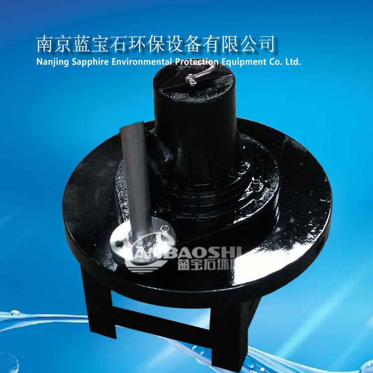 离心式潜水曝气机圆盘自吸式曝气泵QXB3kw