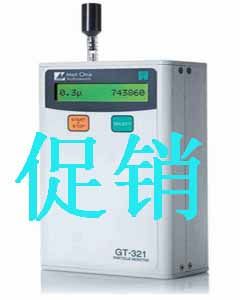 美国MetOne粒子计数器GT-321