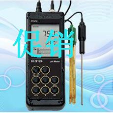 哈纳HI9124微电脑酸度pH/温度测定仪 