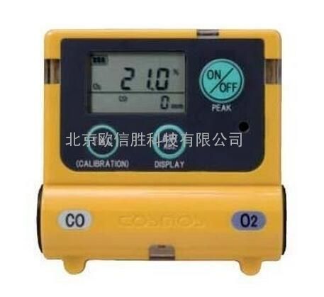 日本新宇宙XOC-2200氧气检测仪，一氧化碳检测仪
