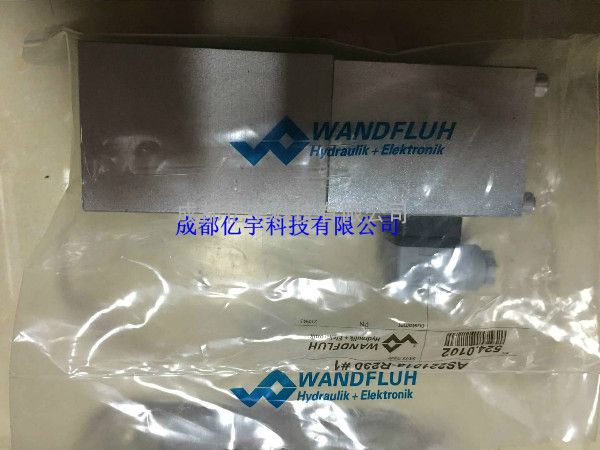 WANDLFUHI电磁阀QNPFA10-A/B-63-G2
