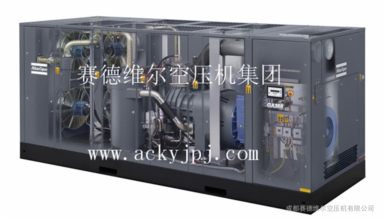 阿特拉斯空压机零部件 