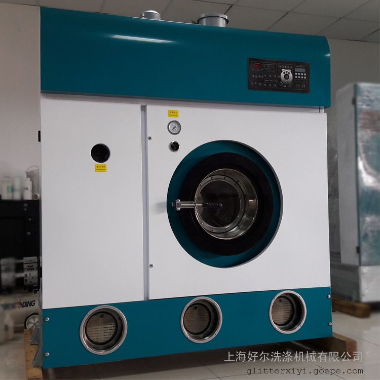 全封闭四氯乙烯干洗机品牌 干洗店干洗机牌子问题 