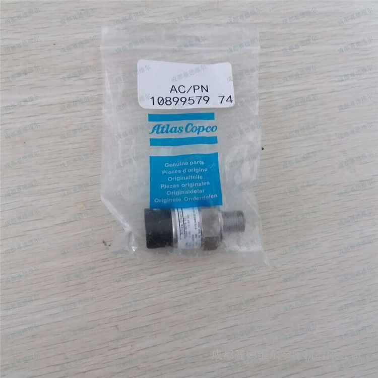 1阿特拉斯空压机压力传感器1089957974