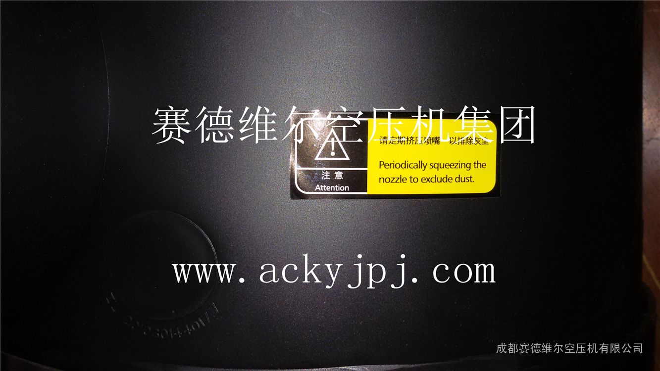 1613800400阿特拉斯空滤总成 空气过滤器外壳