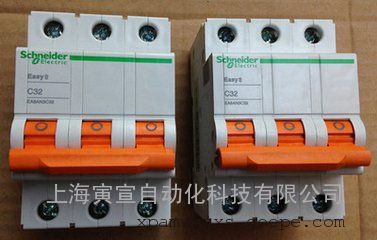 施耐德Easy 9小型断路器