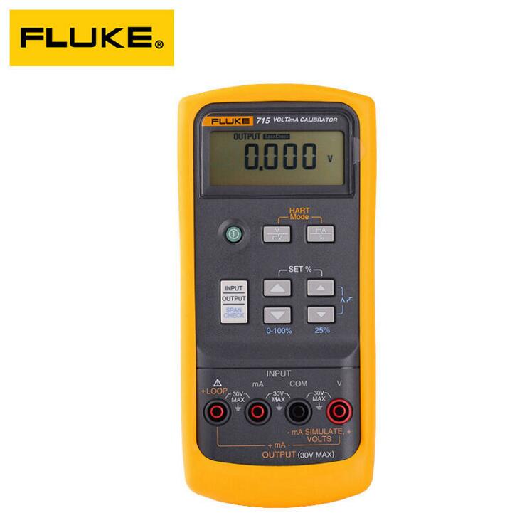 美国福禄克FLUKE 715 回路校准器 电压电流校准器