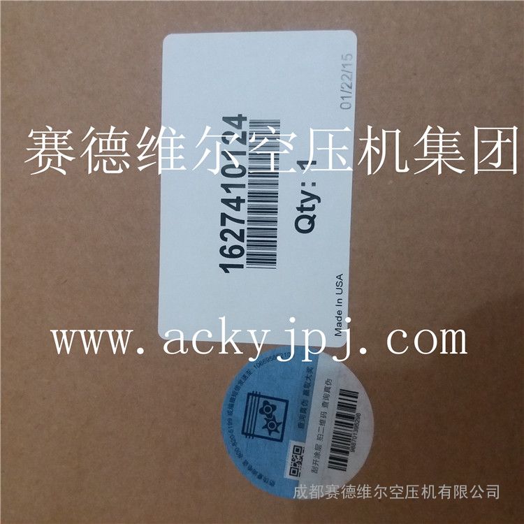 昆西空压机空气过滤器滤芯QGD37