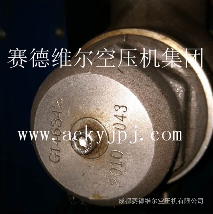 昆西空压机***小压力阀QTD110