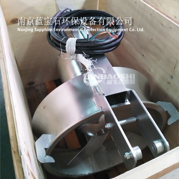 QJB-W型污泥回流泵 消化液潜水回流泵