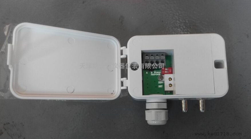 手术室静压差传感器/变送器