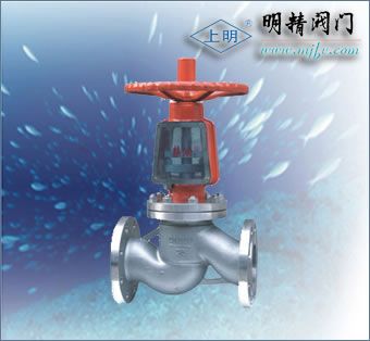 氧气专用阀