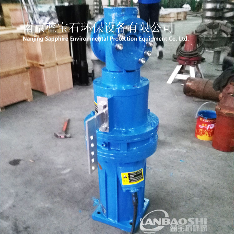 潜水推流器 低速潜水搅拌机QJB3/4推流混合