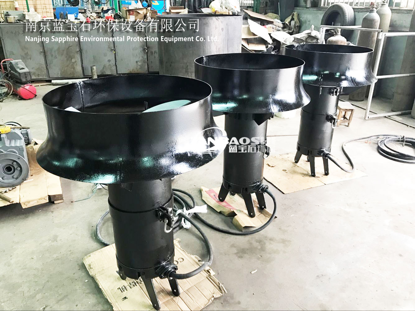 【19年工厂店】QJB400潜水搅拌机 高速水下推流器