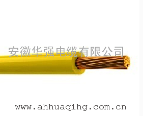 ZR-YJV-1.8/3kV 1*70