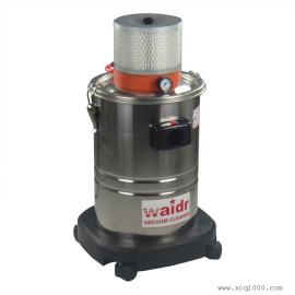 威德爾（WAIDR）電子工廠吸取粉末氣動工業(yè)吸塵器WX-130