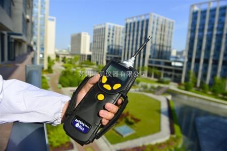 PGM-7340VOC检测仪（超低价，大量现货）