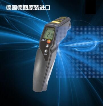 德国德图testo 830-T1红外测温仪