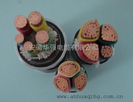 ZRC-YJVP 3*95屏蔽电力电缆