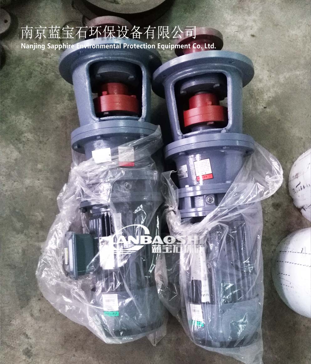 立式带减速机搅拌器 折浆搅拌机
