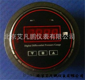 北京艾凡F3C洁净室差压记录仪