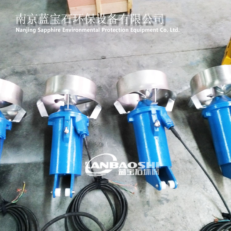 潜水搅拌机安装布置图 污水搅拌器