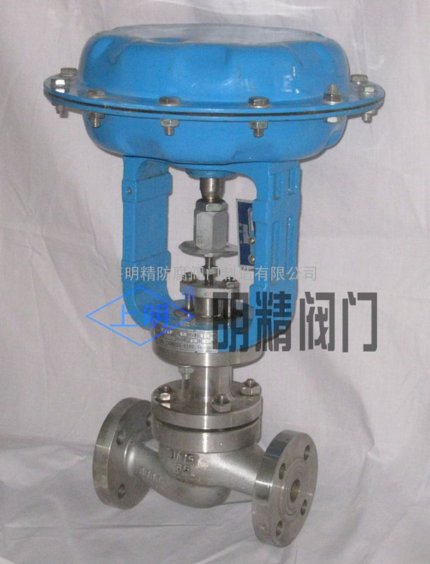 ZMQ型气动薄膜切断阀