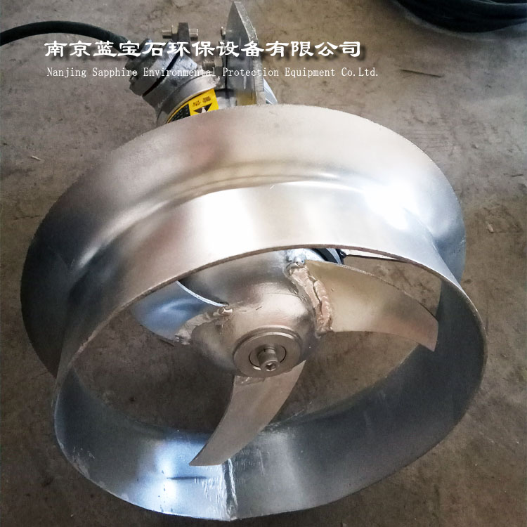 快混潜水搅拌机316不锈钢 0.37kw