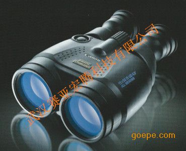佳能双筒电子稳像仪望远镜CANON 15x50 IS AW