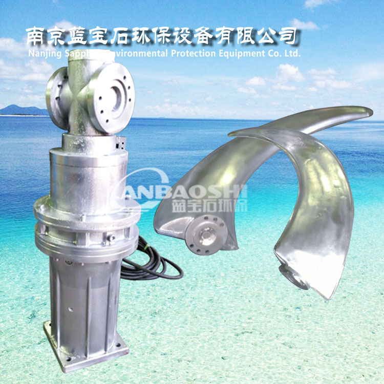 QDT1.5/4-1100潜水推流器安装布置图