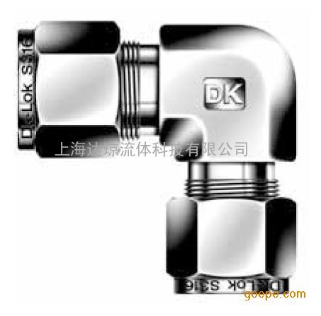 DLR 4-2-S变径弯头-韩国DK-LOK上海达琼现货