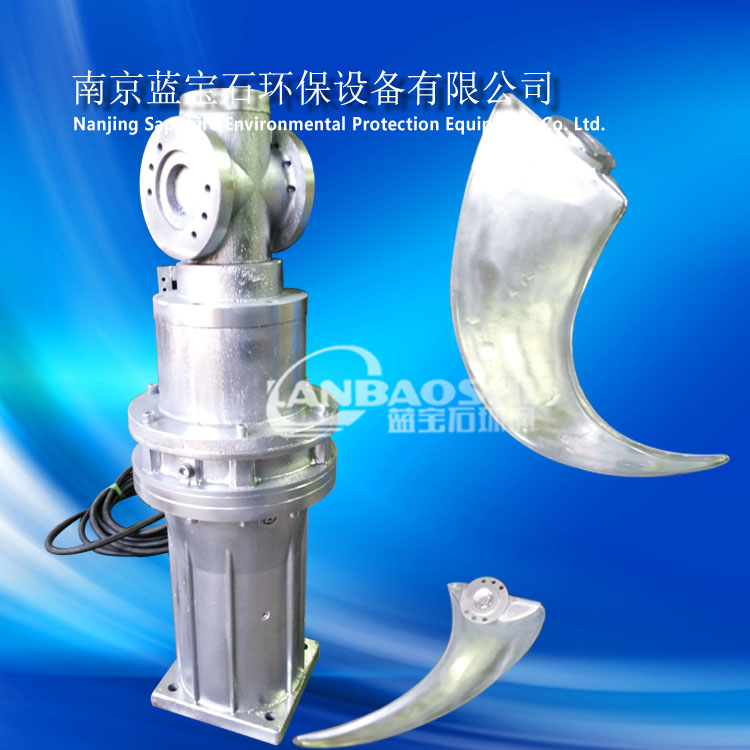 氧化沟潜水低速推流器选型QDT2.2/4-1100