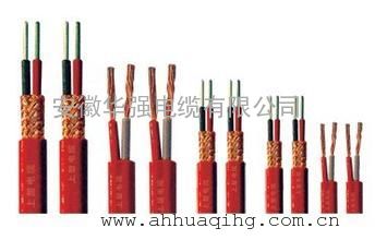 EX-HA-FFP-1*2*1.5；补偿导线电缆价格